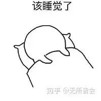 berpartisipasi dalam pertandingan sepak bola jika Lu Qingwan menyipitkan mata dan bersandar di pintu tenda, menutup matanya dan beristirahat.